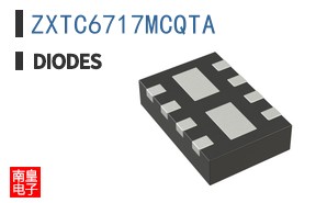 ZXTC6717MCQTA