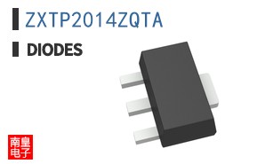 ZXTP2014ZQTA