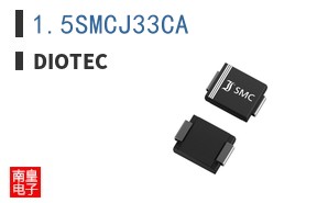 1.5SMCJ33CA