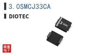 3.0SMCJ33CA
