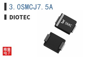 3.0SMCJ75A