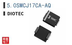 5.0SMCJ17CA-AQ