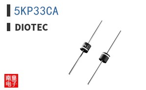5KP33CA