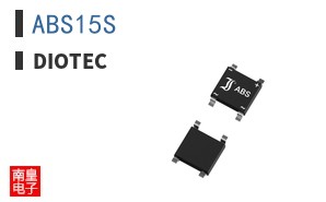 ABS15S