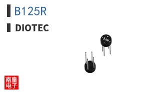 B125R