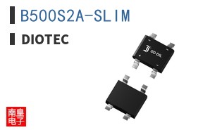 B500S2A-SLIM
