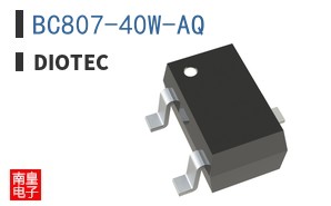 BC807-40W-AQ