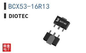 BCX53-16R13