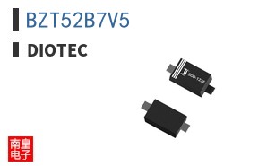 BZT52B7V5