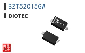 BZT52C15GW