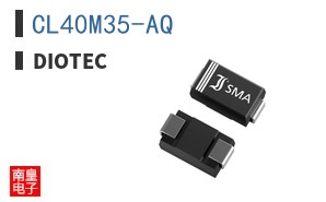 CL40M35-AQ