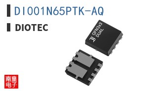 DI001N65PTK-AQ