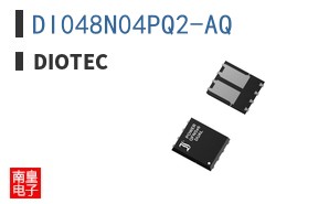 DI048N04PQ2-AQ