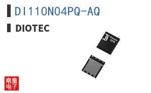 DI110N04PQ-AQ