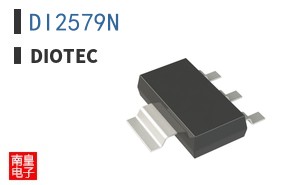 DI2579N