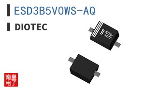ESD3B5V0WS-AQ