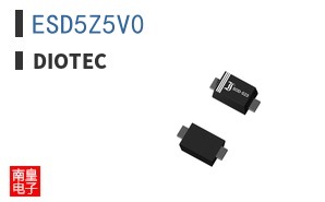 ESD5Z5V0