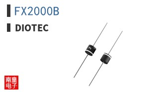 FX2000B