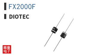 FX2000F