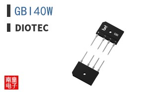 GBI40W