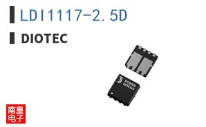 LDI1117-2.5D