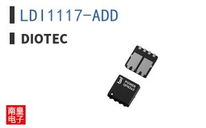 LDI1117-ADD