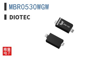 MBR0530WGW