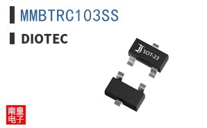 MMBTRC103SS