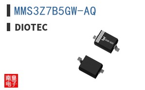 MMS3Z7B5GW-AQ