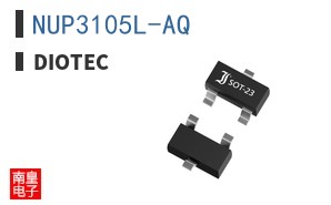 NUP3105L-AQ