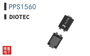 PPS1560