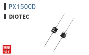PX1500D