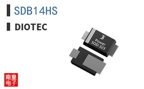 SDB14HS