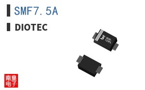 SMF75A