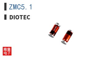 ZMC51