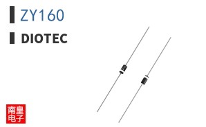 ZY160