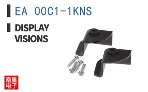 EA 00C1-1KNS