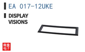 EA 017-12UKE