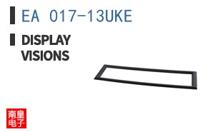 EA 017-13UKE