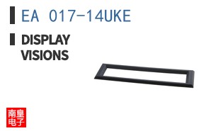 EA 017-14UKE