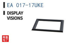 EA 017-17UKE