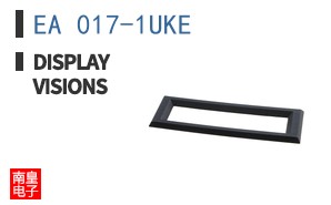 EA 017-1UKE