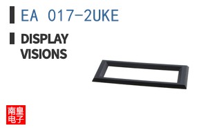 EA 017-2UKE