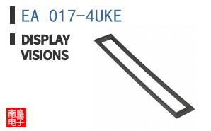 EA 017-4UKE