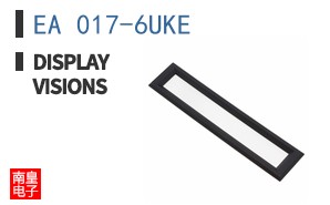 EA 017-6UKE