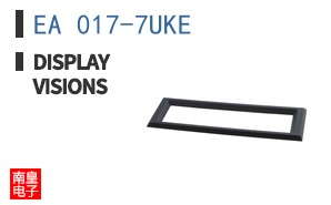 EA 017-7UKE