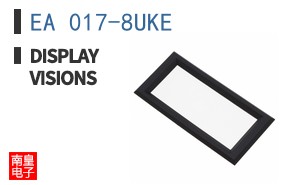 EA 017-8UKE