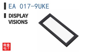EA 017-9UKE
