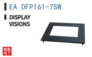 EA 0FP161-7SW