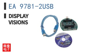 EA 9781-2USB